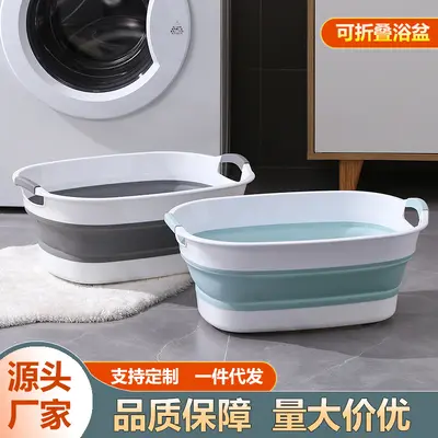 Foldable Baby Bathtub for 0-3 Years, Sitting and Lying, Rectangular