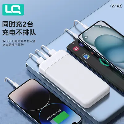 3C sertifikalı uyumsuz güç bankası büyük kapasiteli gerçek standart 20000mAh 10.000 mAh hızlı şarjlı mobil güç kaynağı özelleştirilmiş