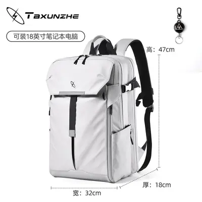 New Dual Shoulder Backpack for Men Fashion Travel Backpack with Reflective Strips Trendy Functional Large Capacity Motorcycle Laptop School Bag - 8