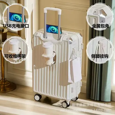 Cabin Size Combination Lock Trolley Case, 360° Wheels, Multifunctional - 1