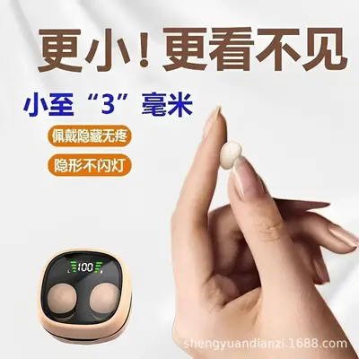 Grenzüberschreitender beliebter Mini13X Schlaf-Bluetooth-Kopfhörer echte kabellose Mini24 neue Mini Ultra-kleine blitzlose beleuchtete In-Ear - 5