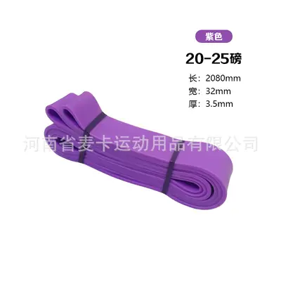 Elastik direnç bandı, çekme yardımcısı, güç antrenmanı, yoga, outdoor - 7
