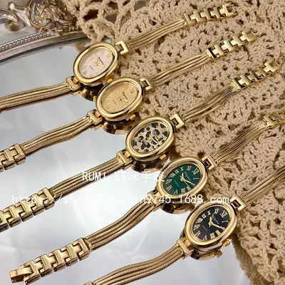 Women's watch, tassel bracelet, luxury design, elegant style - 2