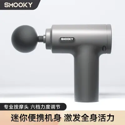 SMOOKY mini fascia tabancası, alüminyum, cep boy