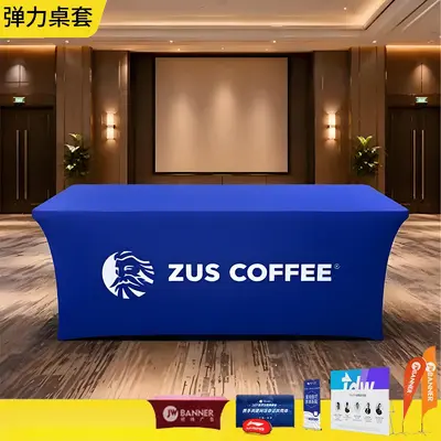 Çapraz elastik masa örtüsü 4FT 6FT 8FT açık hava düğün etkinliği süt ipek konferans masa örtüsü kokteyl masa örtüsü