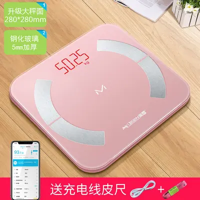 Smart body fat scale rechargeable digital scale professional weighing small accurate and durable human body weight scale home fat measurement - 9