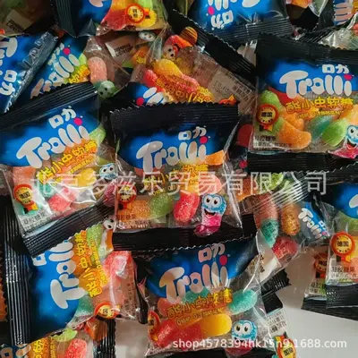 Trolli Sour Worms Fruit Gummy Candy, 2kg, Individually Wrapped