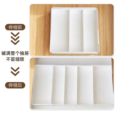 Extendable Drawer Organizer with Kitchen Compartments - 3