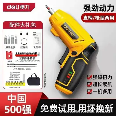 Deli şarjlı elektrikli tornavida seti mini matkap - 9
