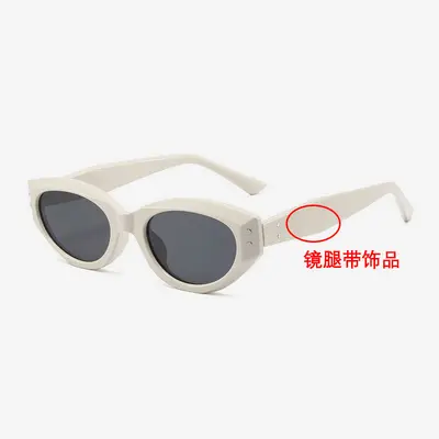 Women's Cat-Eye Sunglasses, UV Protection, for Driving - 8