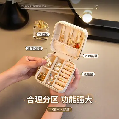 Free shipping jewelry box necklace earring storage box elegant travel portable hand jewelry ring box new style