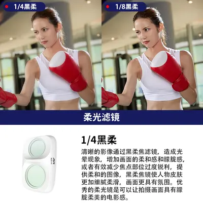 Filter Set for DJI Pocket 4P with CPL Polarizer and UV Protection - 11