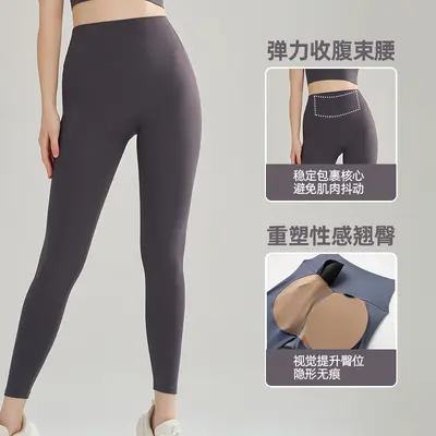 Yazlık karın kontrolü yüksek belli zayıflatıcı spor taytı, dış mekan antrenmanı yoga pantolonu için sahte kalça kaldırma özelliğiyle kadınlar için.