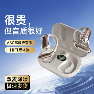 Cross-border bestselling ear-hook AI translation wireless Bluetooth earbuds Q16 running sports ear-hook design smart digital display