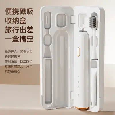 Rechargeable sonic electric toothbrush for adults, soft bristles