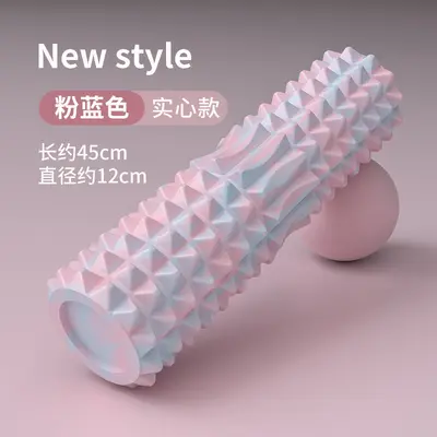 Crescent Foam Roller Yoga Column, Dual-Zone Massage Roller