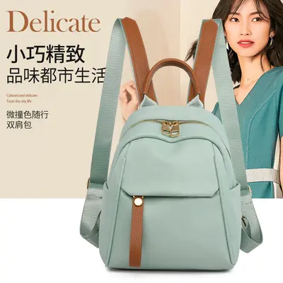 Women's Waterproof Small Backpack for Students