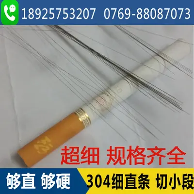 304 Paslanmaz Çelik Küçük Yuvarlak Çubuk 1-8 mm Hassas Kesim