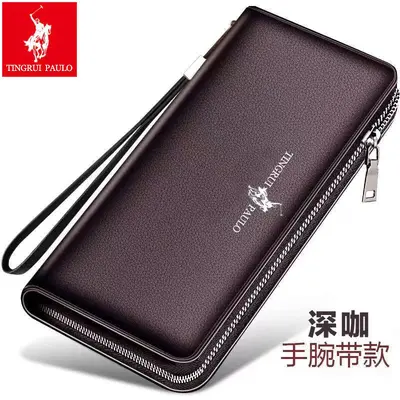 Men's Long Leather Wallet, Multi-Card Slots, Clutch Style - 8