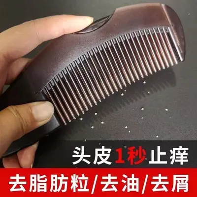 Dry Shampoo Comb for Dandruff and Oil Control, Portable Massage Hair Comb