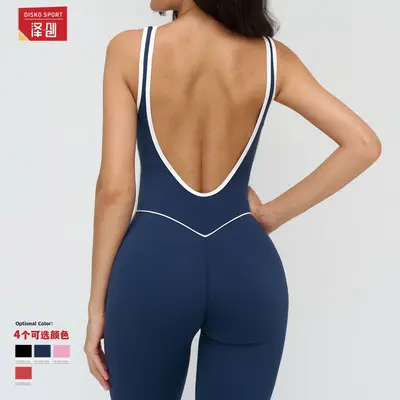Grenzüberschreitender Nacktgefühl-Yoga-Overall mit Kontrastfarben-Einfassung, großzügigem Ausschnitt, Fitnessbekleidung, Laufbekleidung, Sportoverall für Damen 9528