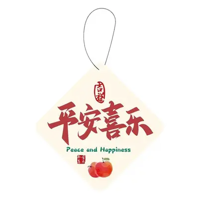 Car Fragrance Tablet, Hanging Air Freshener, Long-Lasting