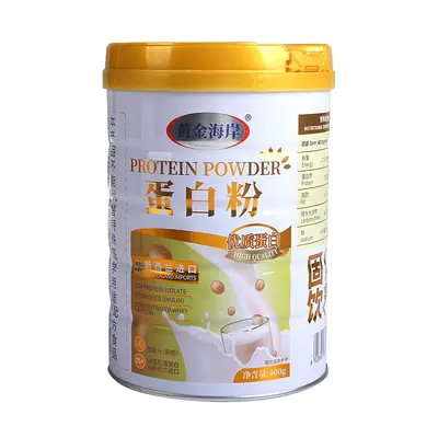 Kuş Yuvası Peynir Altı Suyu Proteini Tozu 400g Demir Varil Protein Tozu Orta Yaşlı ve Yaşlılar için Yüksek Kalsiyumlu Besin Tozu Toptan Satış