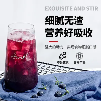 Blender and cooking machine, smoothie and soy milk maker - 4