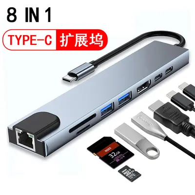 USB 3.0 sekizi bir arada Tip-C çift kafalı hub ses TF kart okuyucu genişletme PD yerleştirme istasyonu sekizi bir arada - 12