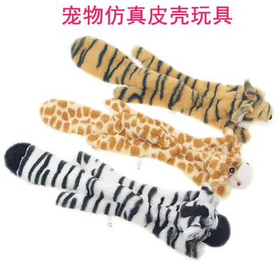 Plush Dog Chew Toy with Squeaker, Educational, Animal-Shaped with Leather Covering