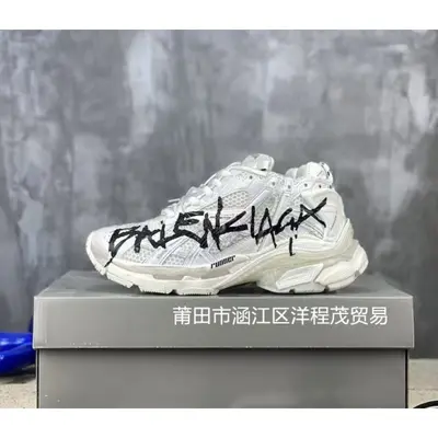 Herren- und Damen-Sneaker, Paris 7. Generation, erhöhte Dad-Schuhe - 12