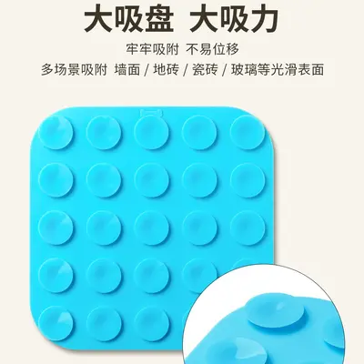 Silicone Pet Lick Mat, Slow Feeding Mat for Cats and Dogs, Strong Suction Cups - 5