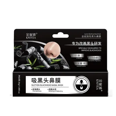 Jinya Peel-Off Blackhead Nose Strips, Pore Cleansing - 10