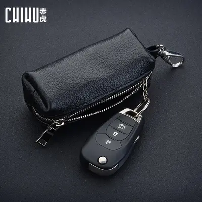 Men's Large Capacity Cowhide Key Case, Zippered, Universal - 4