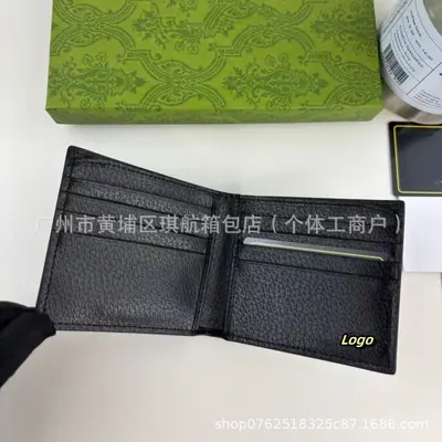 GG Supreme Short Wallet, Classic Retro Bifold, Coin Pocket, Men's Style - 3