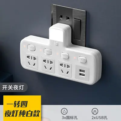 USB-Adapter, Wireless, Plug-and-Play, vielseitig - 8