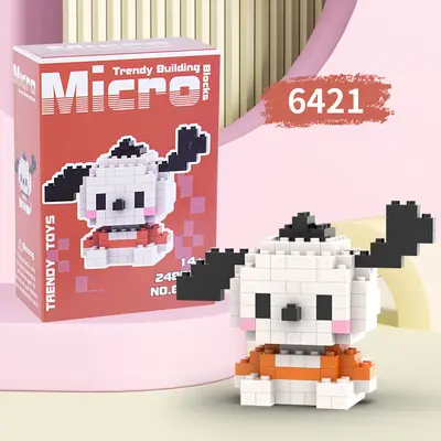 Micro Particle Building Block Figures, Kids Blind Box, Mixed Pack - 12