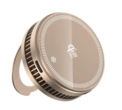 Qi2.2 Magnetisches Ladegerät, 25W, RGB-Lüfter - 9