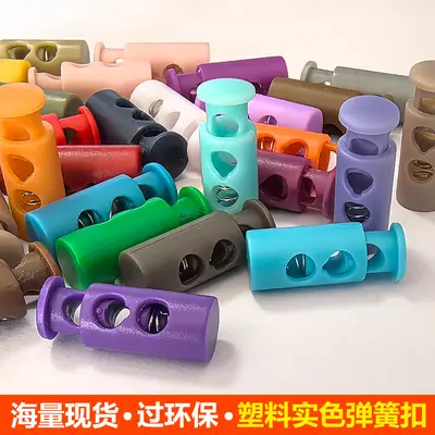 Kunststoff-Farbfedern-Schnallenverschluss, zweilöchrige zylindrische Seilschnalle, Daunenjacken-Verstellschnalle, Elastic-Stopper, Rutschfester Verschluss, Glockenform-Schnalle - 3