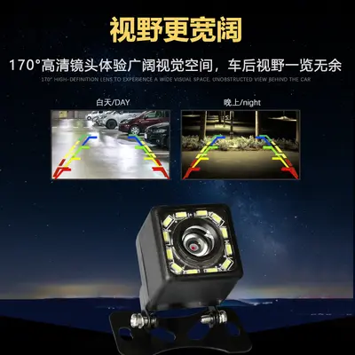4LED Licht Rückfahrkamera Universal Rückspiegel hochauflösend Nachtsicht CCD Autokamera