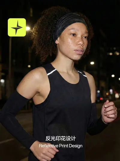 Breathable Lightweight Quick-Dry Sleeveless Sports Vest