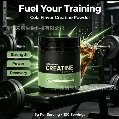 Cola Creatine Monohydrate Powder, Pre-Workout Supplement - 4