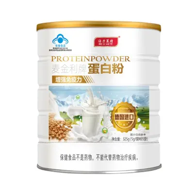 McKinley Protein Tozu 325g (65 Poşet x 5g), Sağlık Ürünü