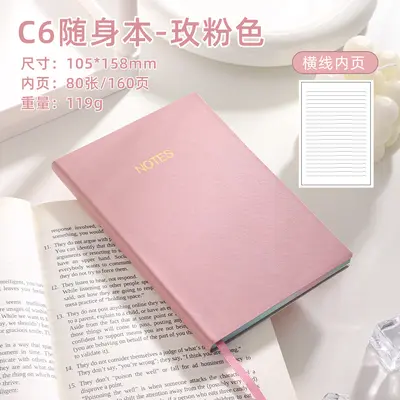 Minimalist Morandi A5 Student Journal High Quality Notebook - 8