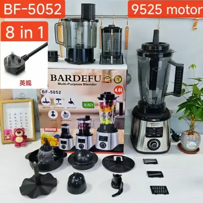 8 in 1 blender多功能豆浆机家用研磨果蔬榨汁机料理搅拌机跨境 - 12