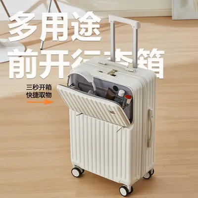 20-Inch Front-Opening Suitcase, Spinner Wheels, Combination Lock