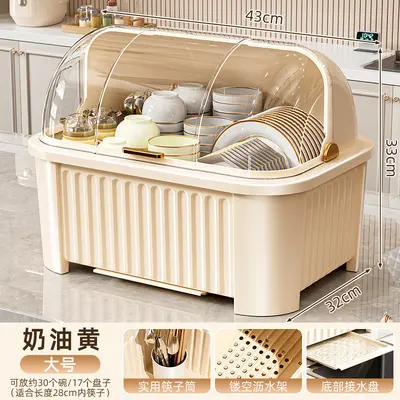 Lidded bowl and chopstick storage box, kitchen, countertop - 13