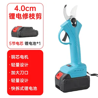 Rechargeable Lithium Electric Pruning Shears for Branches - 13