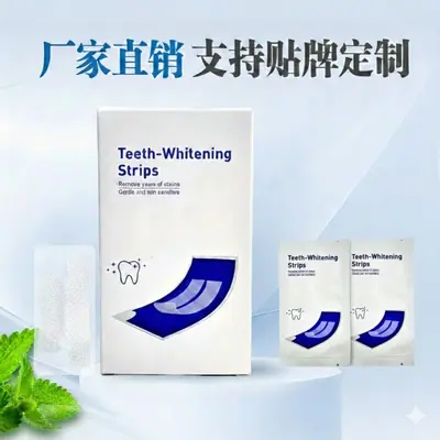 Fruit Flavored Teeth Whitening Strips, Enamel Repair, Gentle and Residue-Free - 8