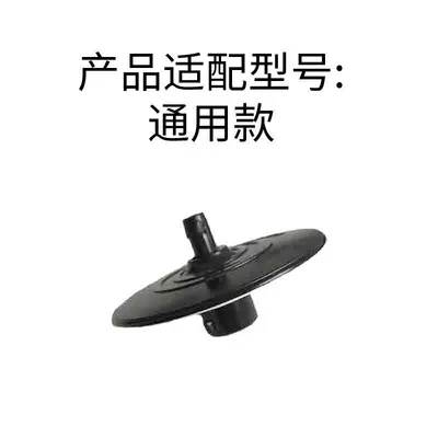 Kohler 3722 Flush Valve, Five-Level Cyclone Toilet Part, with Sealing Ring - 11